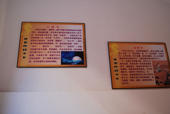 洛陽(yáng)東方外國(guó)語(yǔ)學(xué)校，校園文化走廊