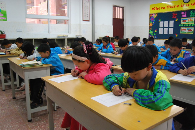 洛陽東方外國語學校小學部口算比賽