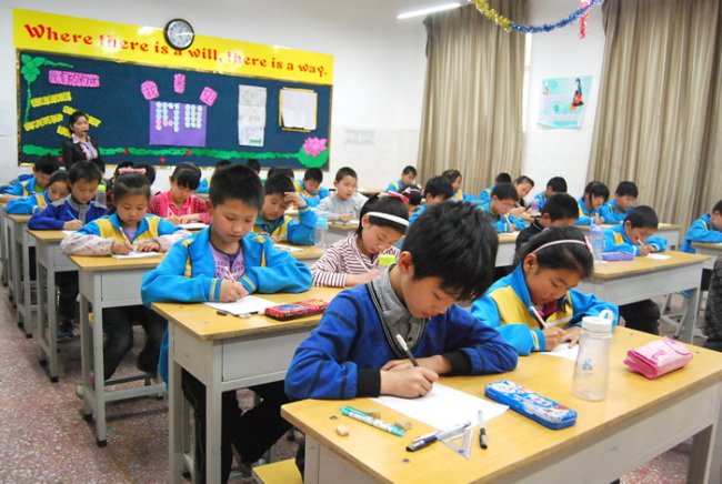 洛陽東方外國語學校小學部口算比賽