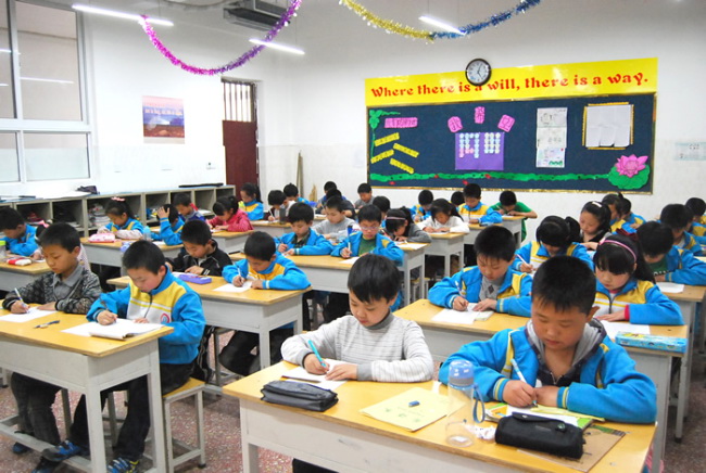 洛陽東方外國語學校小學部口算比賽