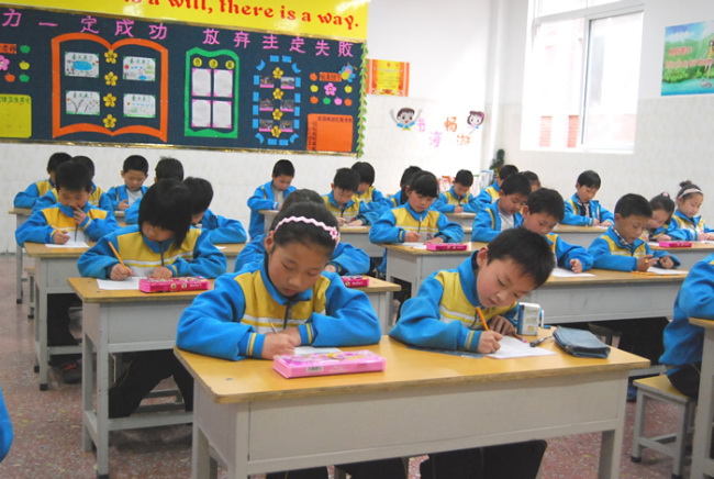 洛陽東方外國語學校小學部口算比賽