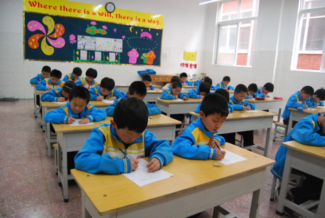 洛陽東方外國語學校小學部口算比賽