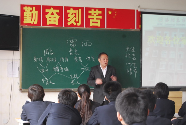 洛陽東方外國語學校-開放日課堂