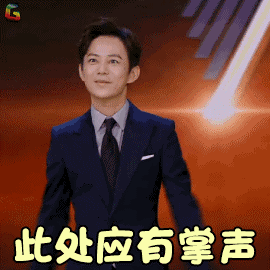 「洛陽(yáng)東外」央視“小明星”又雙叒來(lái)啦~ 「洛陽(yáng)東外」央視“小明星”又雙叒來(lái)啦~