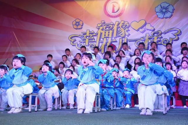 讓我們?cè)趷?ài)和信任中相遇—洛陽(yáng)東外二年級(jí)家長(zhǎng)學(xué)校