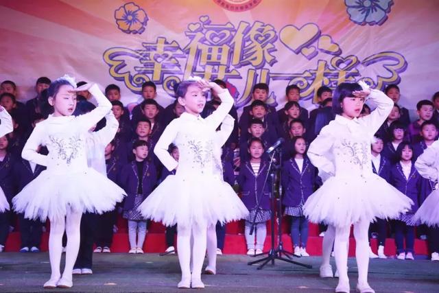讓我們?cè)趷?ài)和信任中相遇—洛陽(yáng)東外二年級(jí)家長(zhǎng)學(xué)校