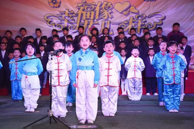 讓我們?cè)趷?ài)和信任中相遇—洛陽(yáng)東外二年級(jí)家長(zhǎng)學(xué)校