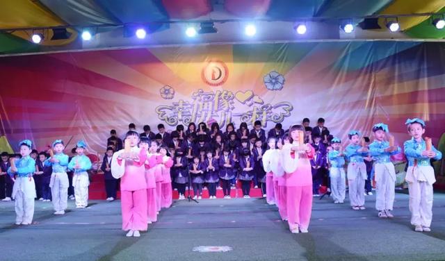 讓我們?cè)趷?ài)和信任中相遇—洛陽(yáng)東外二年級(jí)家長(zhǎng)學(xué)校