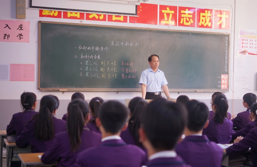 這100個提分技巧，高一高二高三都適用！家長速為孩子收藏