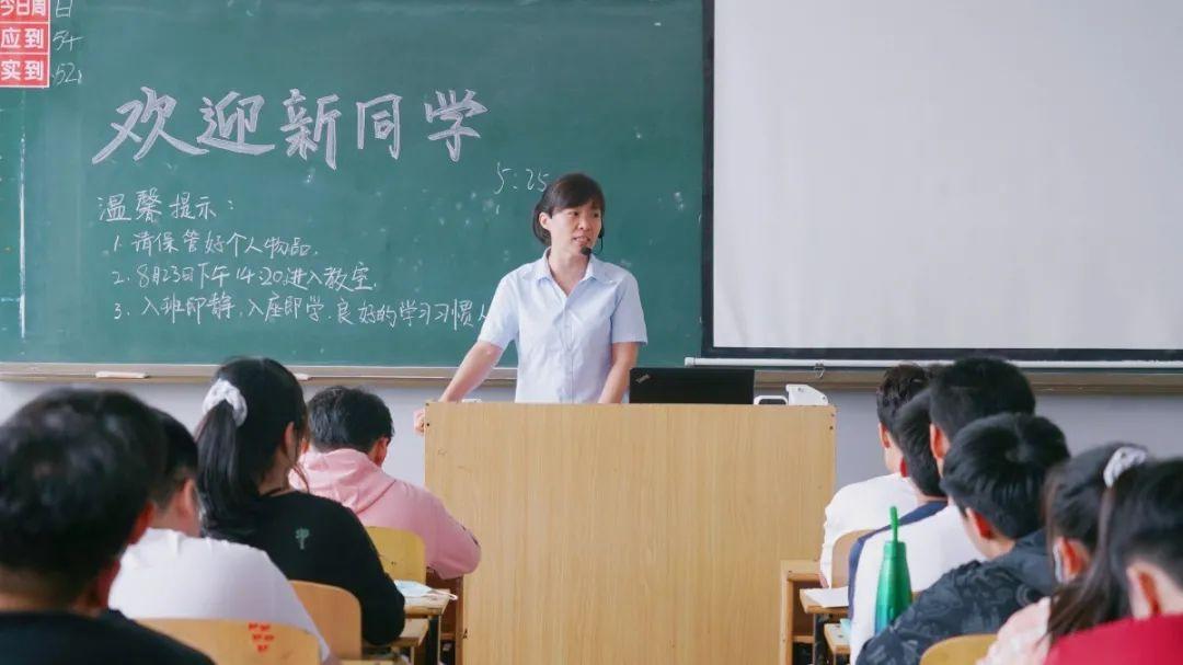 新生報到丨初見傾“新”，很高興遇見你