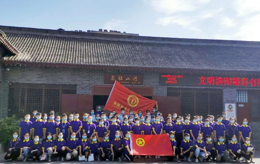 銘記歷史，奮發(fā)圖強(qiáng)--洛陽東外初中部“九一八”事變紀(jì)念活動