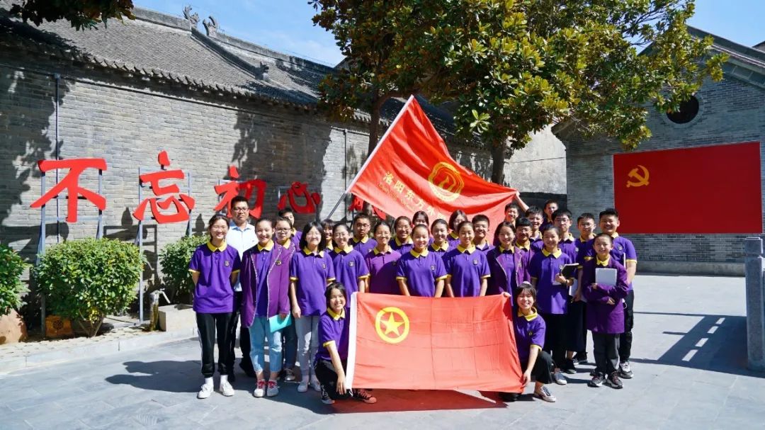 銘記歷史，奮發(fā)圖強(qiáng)--洛陽東外初中部“九一八”事變紀(jì)念活動