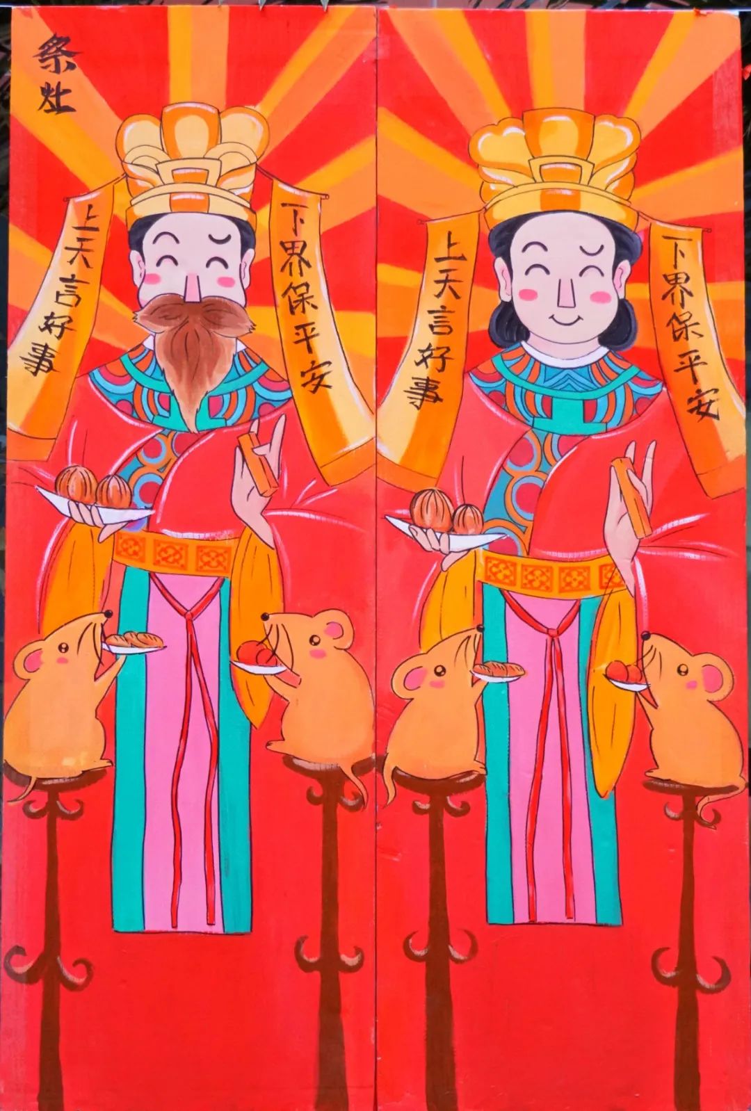 「心有家國，情系東外 」洛陽東外元旦文藝匯演圓滿落幕