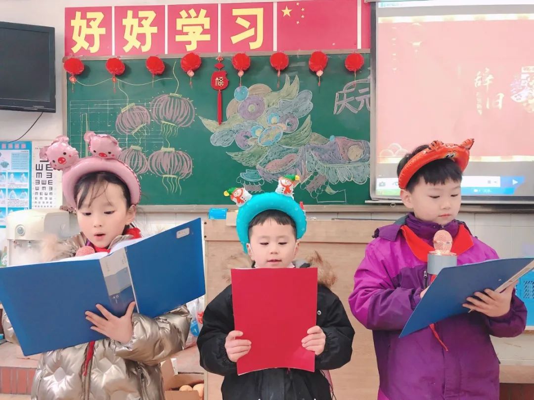 「心有家國，情系東外 」洛陽東外元旦文藝匯演圓滿落幕