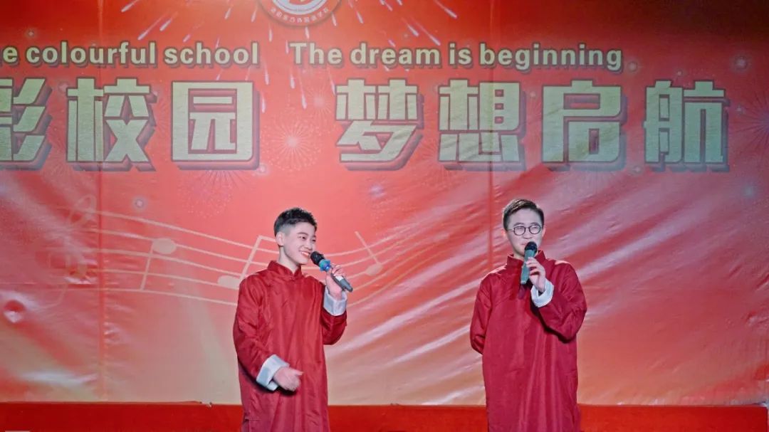 「心有家國，情系東外 」洛陽東外元旦文藝匯演圓滿落幕