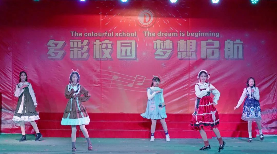 「心有家國，情系東外 」洛陽東外元旦文藝匯演圓滿落幕