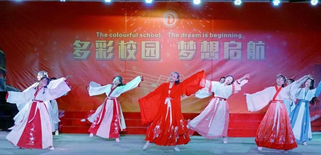 「心有家國，情系東外 」洛陽東外元旦文藝匯演圓滿落幕