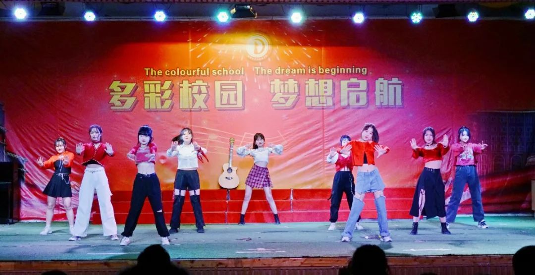 「心有家國，情系東外 」洛陽東外元旦文藝匯演圓滿落幕