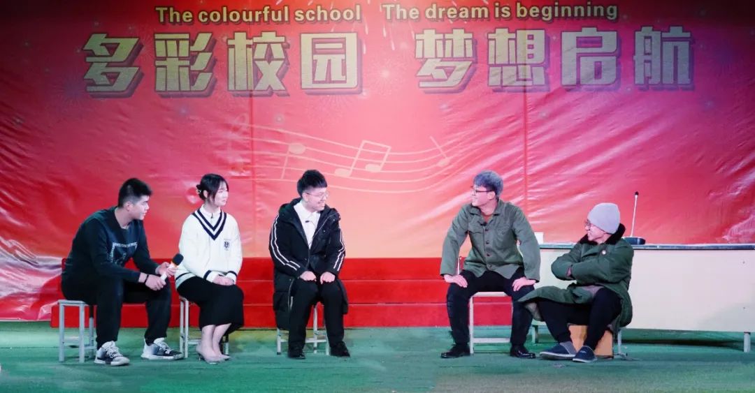「心有家國，情系東外 」洛陽東外元旦文藝匯演圓滿落幕