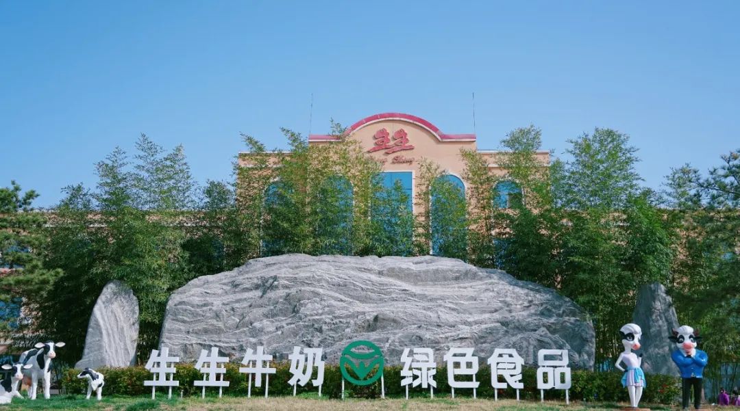 遇見春天 感受牧場生命能量—洛陽東外小學部研學系列活動(二)