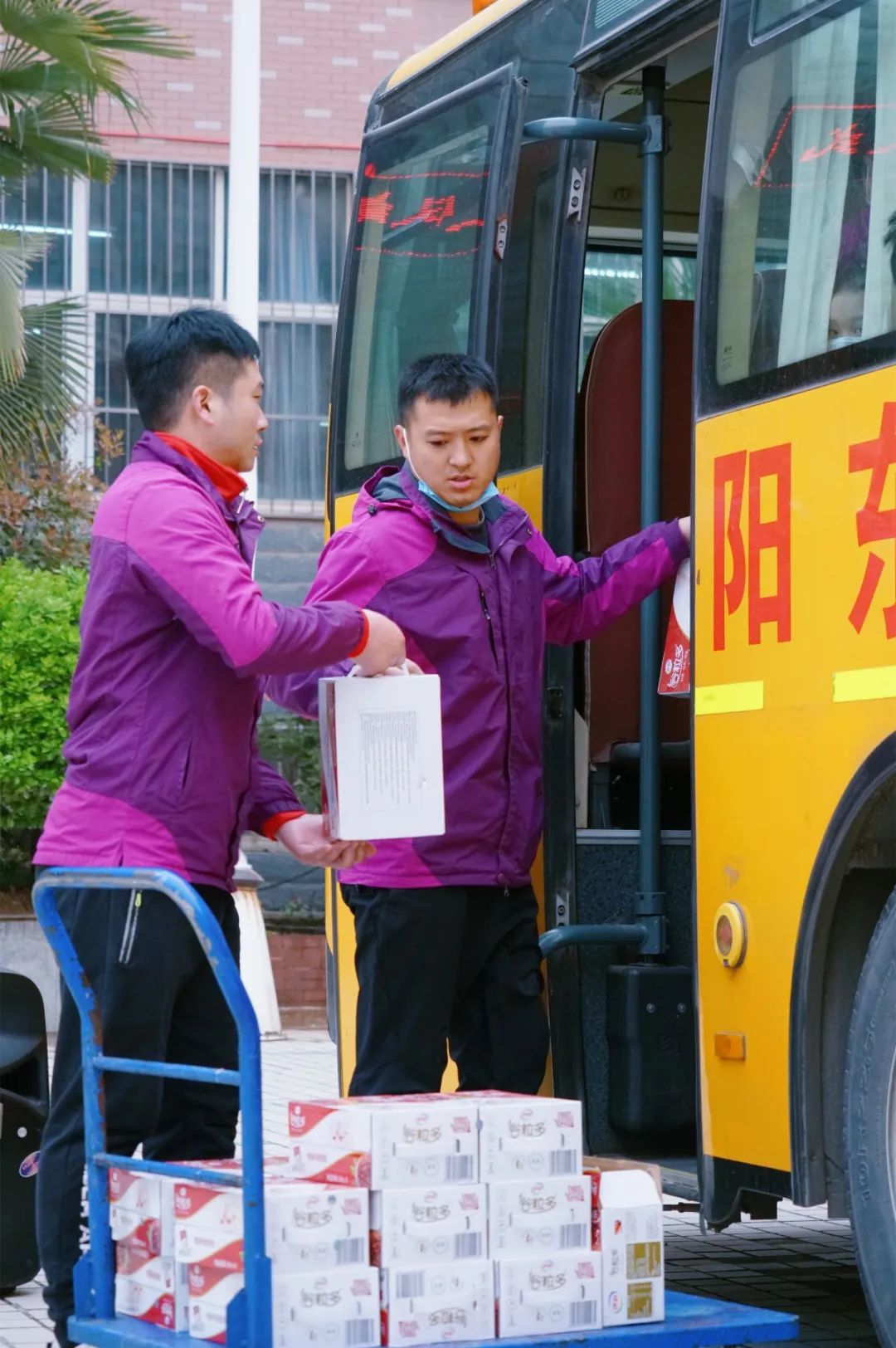 遇見春天 感受牧場生命能量—洛陽東外小學部研學系列活動(二)