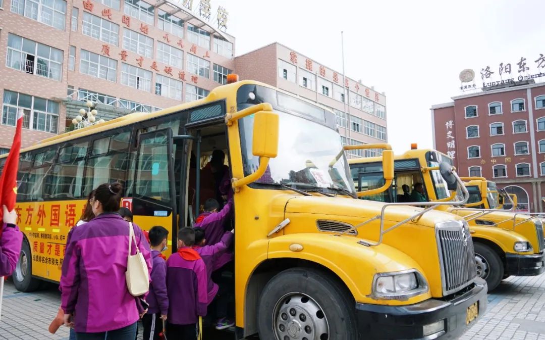 遇見春天 感受牧場生命能量—洛陽東外小學部研學系列活動(二)