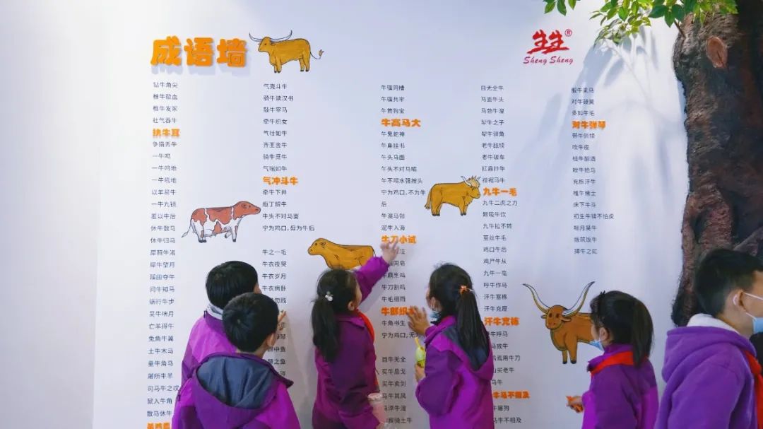 遇見春天 感受牧場生命能量—洛陽東外小學部研學系列活動(二)