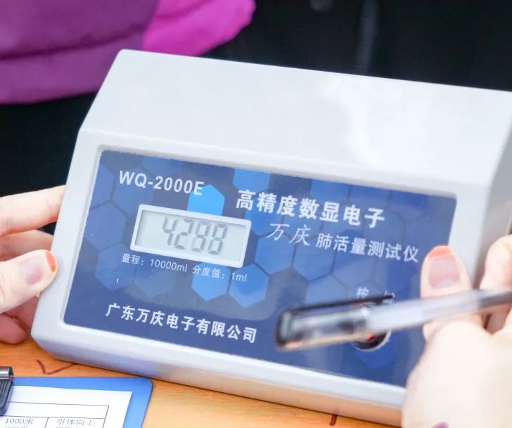 青春東外，強(qiáng)國有我丨洛陽東外初中部體質(zhì)健康達(dá)標(biāo)運(yùn)動(dòng)會(huì)