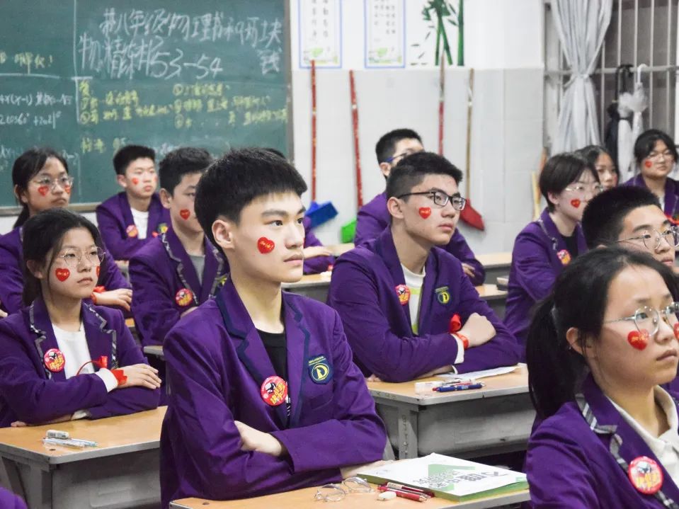 心存凌云志，一起向未來丨洛陽(yáng)東外2022中考線上百日沖刺誓師大會(huì)