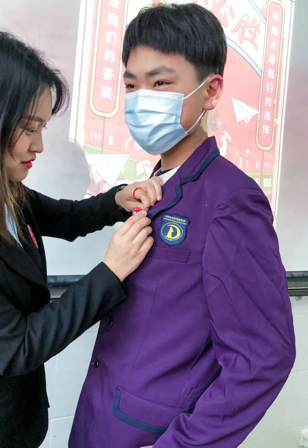 心存凌云志，一起向未來丨洛陽(yáng)東外2022中考線上百日沖刺誓師大會(huì)