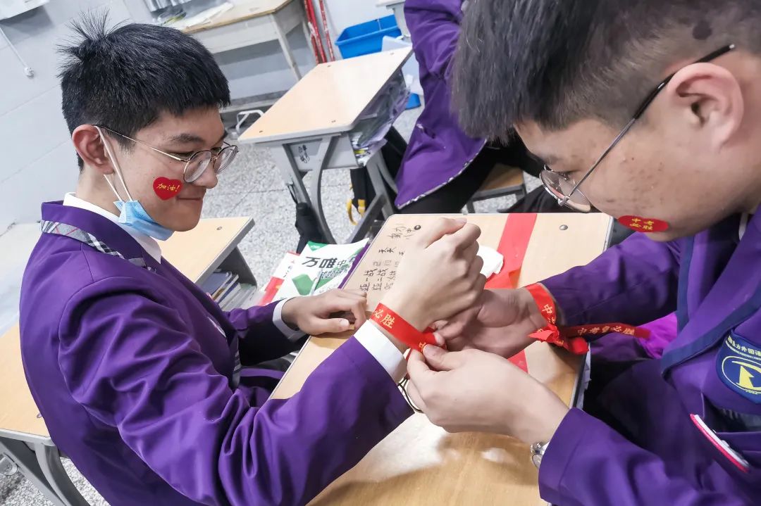 心存凌云志，一起向未來丨洛陽(yáng)東外2022中考線上百日沖刺誓師大會(huì)