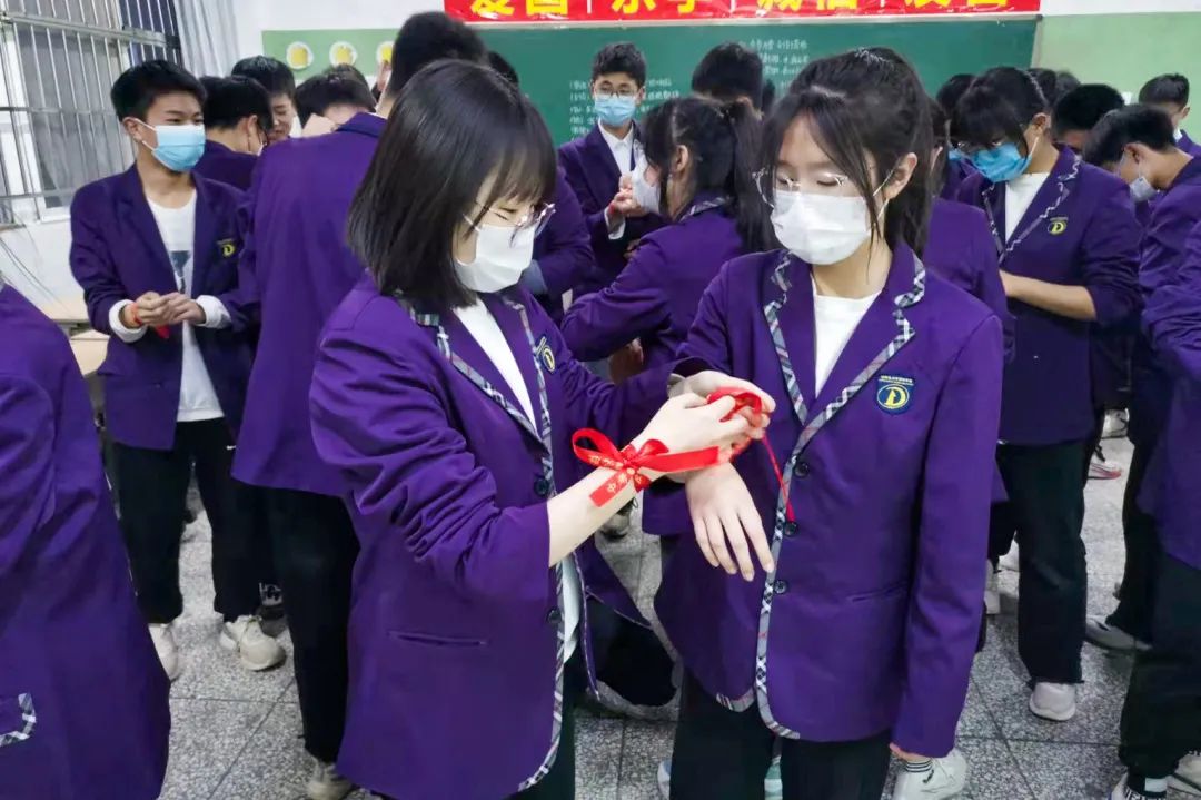心存凌云志，一起向未來丨洛陽(yáng)東外2022中考線上百日沖刺誓師大會(huì)