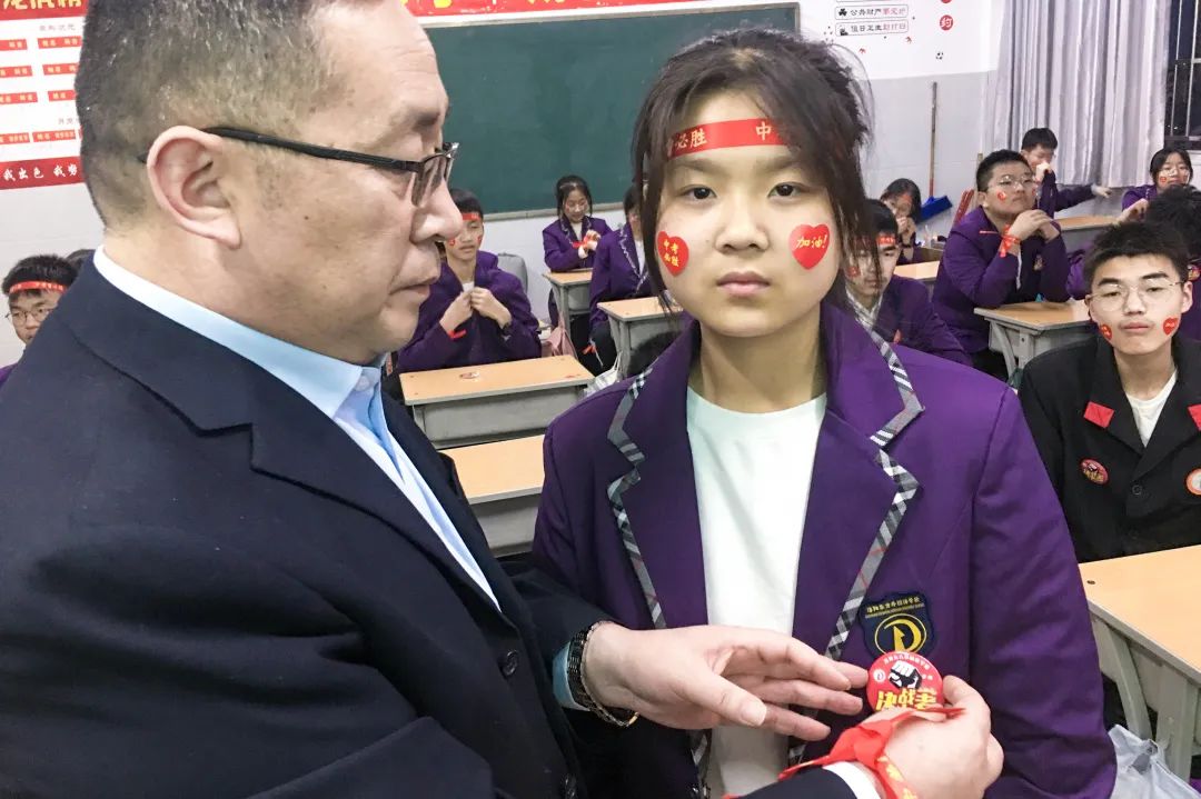 心存凌云志，一起向未來丨洛陽(yáng)東外2022中考線上百日沖刺誓師大會(huì)