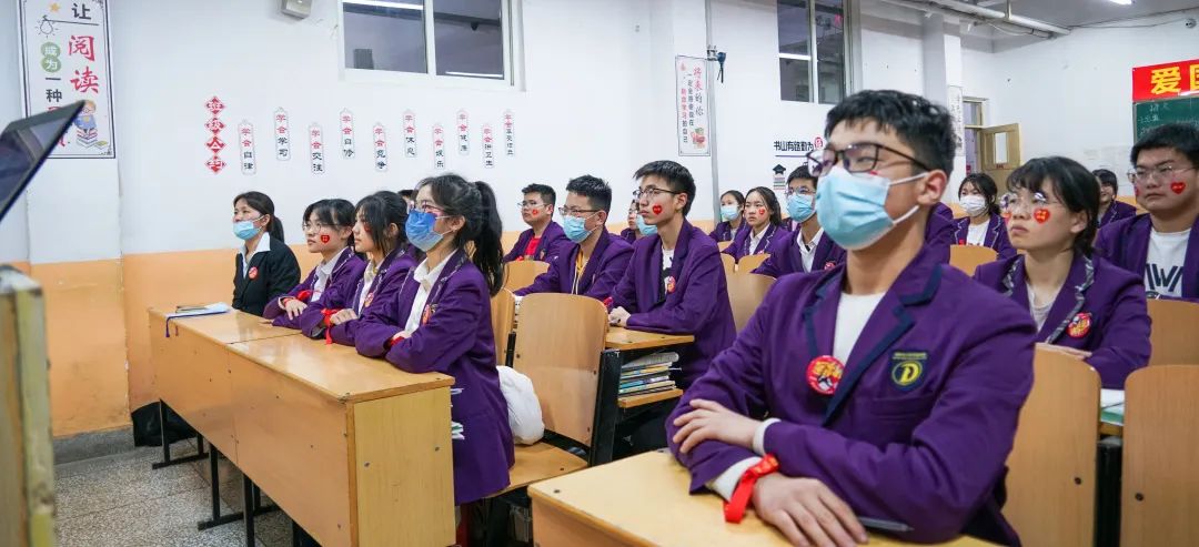 心存凌云志，一起向未來丨洛陽(yáng)東外2022中考線上百日沖刺誓師大會(huì)