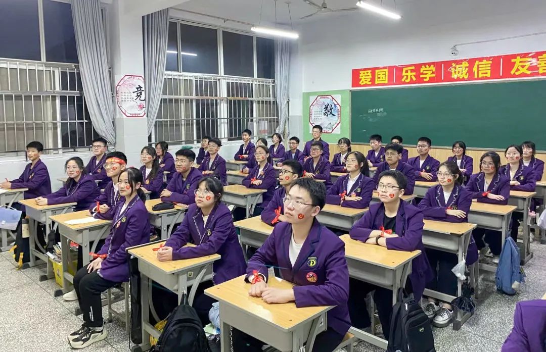 心存凌云志，一起向未來丨洛陽(yáng)東外2022中考線上百日沖刺誓師大會(huì)