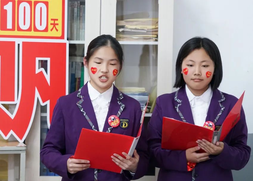 心存凌云志，一起向未來丨洛陽(yáng)東外2022中考線上百日沖刺誓師大會(huì)