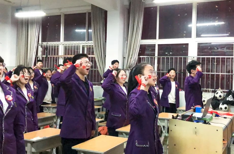 心存凌云志，一起向未來丨洛陽(yáng)東外2022中考線上百日沖刺誓師大會(huì)