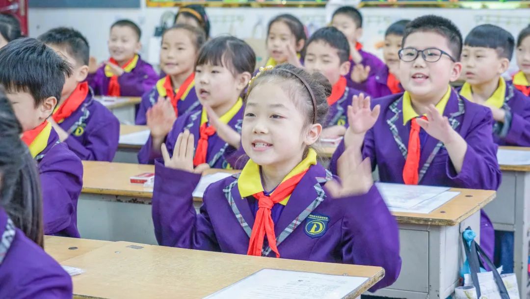 「寓教于樂 巧學古詩」東外小學部巧借撲克牌玩轉(zhuǎn)古詩詞系列活動