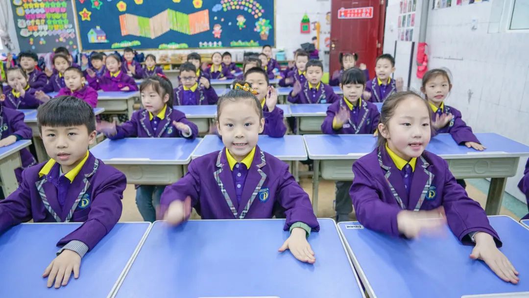 「寓教于樂 巧學古詩」東外小學部巧借撲克牌玩轉(zhuǎn)古詩詞系列活動