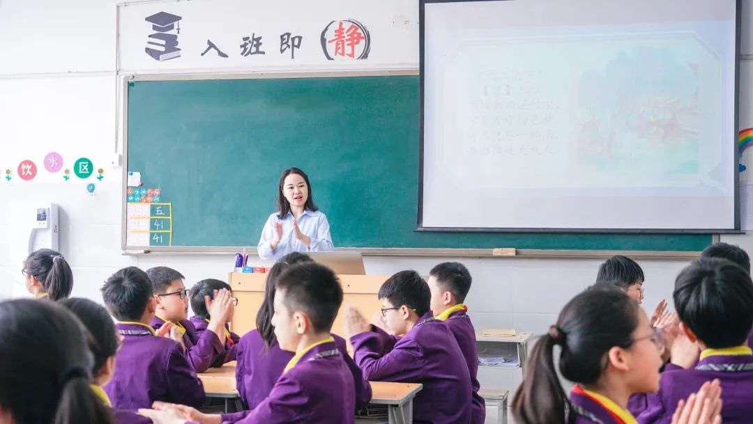 「寓教于樂 巧學古詩」東外小學部巧借撲克牌玩轉(zhuǎn)古詩詞系列活動