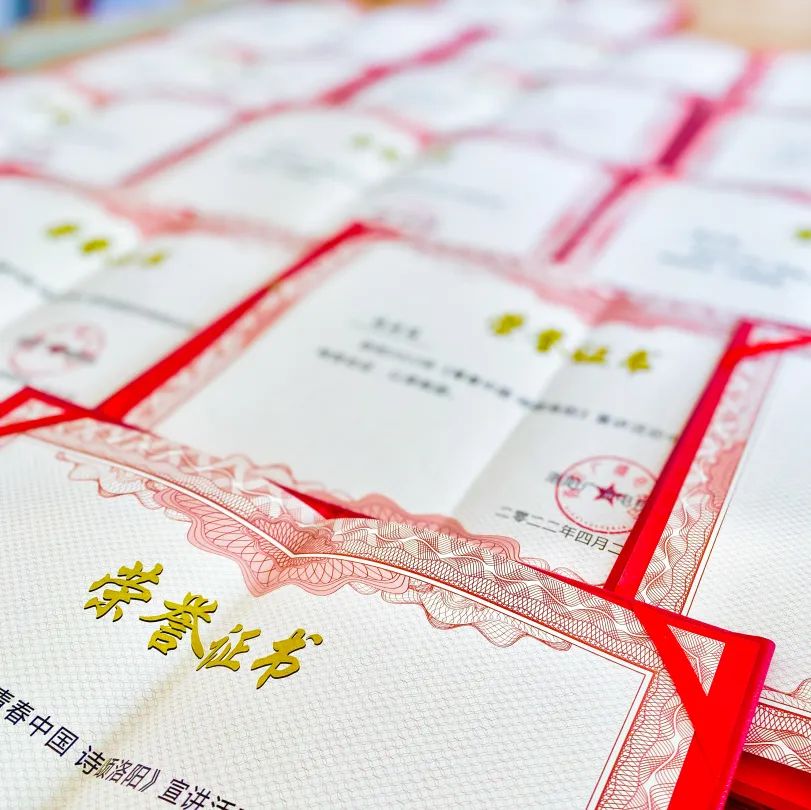 東外小明星 自信綻光芒丨我校多名學(xué)生受邀參加洛陽(yáng)電視臺(tái)節(jié)目錄制