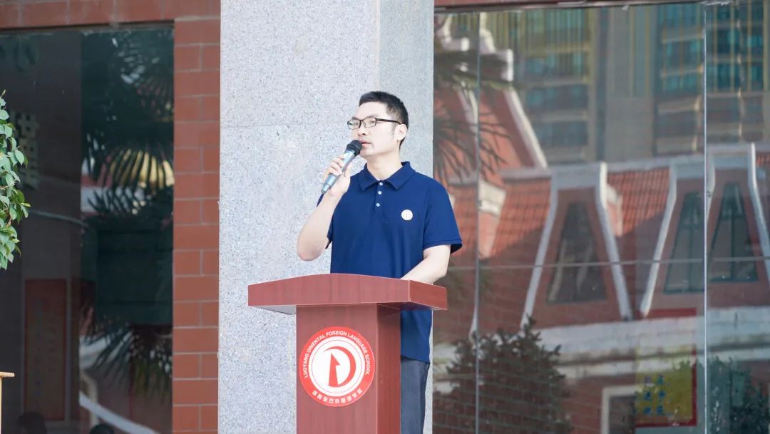 青春不散場(chǎng)，追夢(mèng)再出發(fā)——洛陽東外2022屆小學(xué)生畢業(yè)典禮