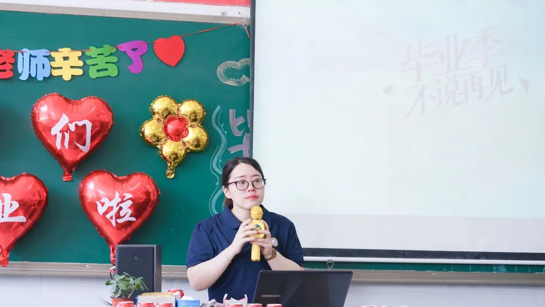 青春不散場(chǎng)，追夢(mèng)再出發(fā)——洛陽東外2022屆小學(xué)生畢業(yè)典禮